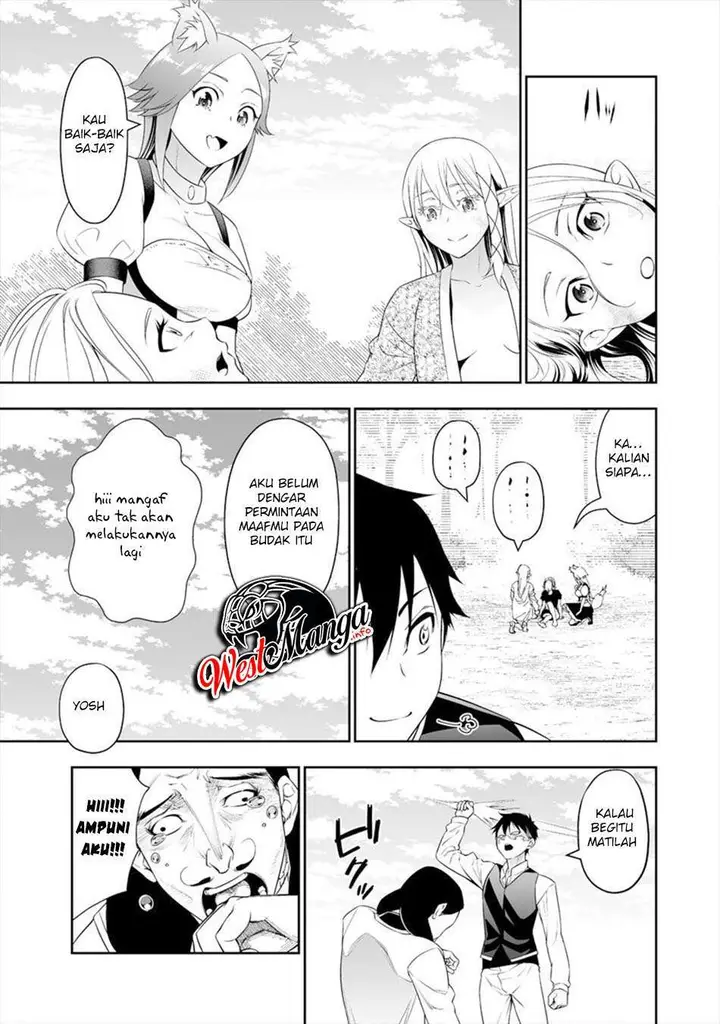 image-komik-bocchi-tenseiki-chapter-9-19/26