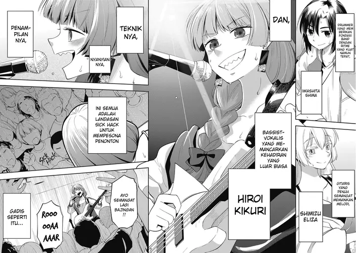 image-komik-bocchi-the-rock-gaiden-hiroi-kikuri-no-fukazake-nikki-chapter-1-1/30