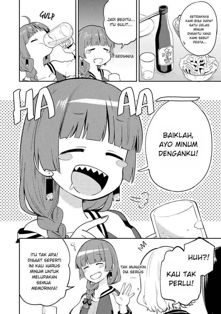image-komik-bocchi-the-rock-gaiden-hiroi-kikuri-no-fukazake-nikki-chapter-1-13/30