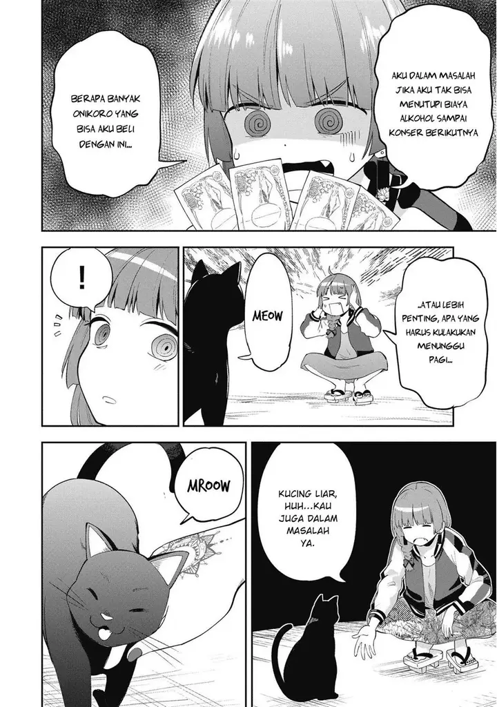 image-komik-bocchi-the-rock-gaiden-hiroi-kikuri-no-fukazake-nikki-chapter-1-19/30