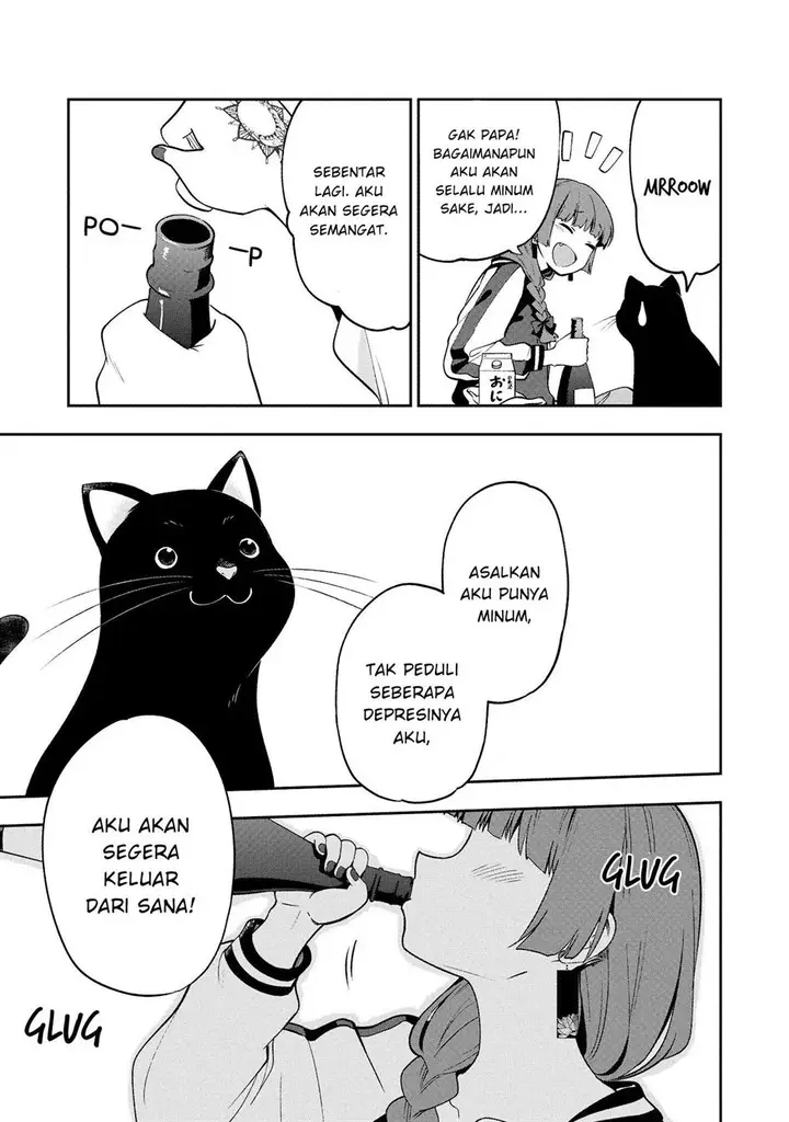 image-komik-bocchi-the-rock-gaiden-hiroi-kikuri-no-fukazake-nikki-chapter-1-24/30