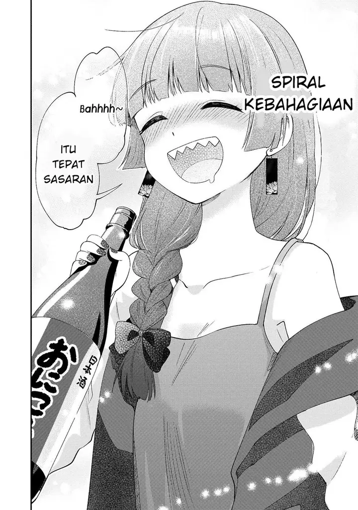 image-komik-bocchi-the-rock-gaiden-hiroi-kikuri-no-fukazake-nikki-chapter-1-25/30