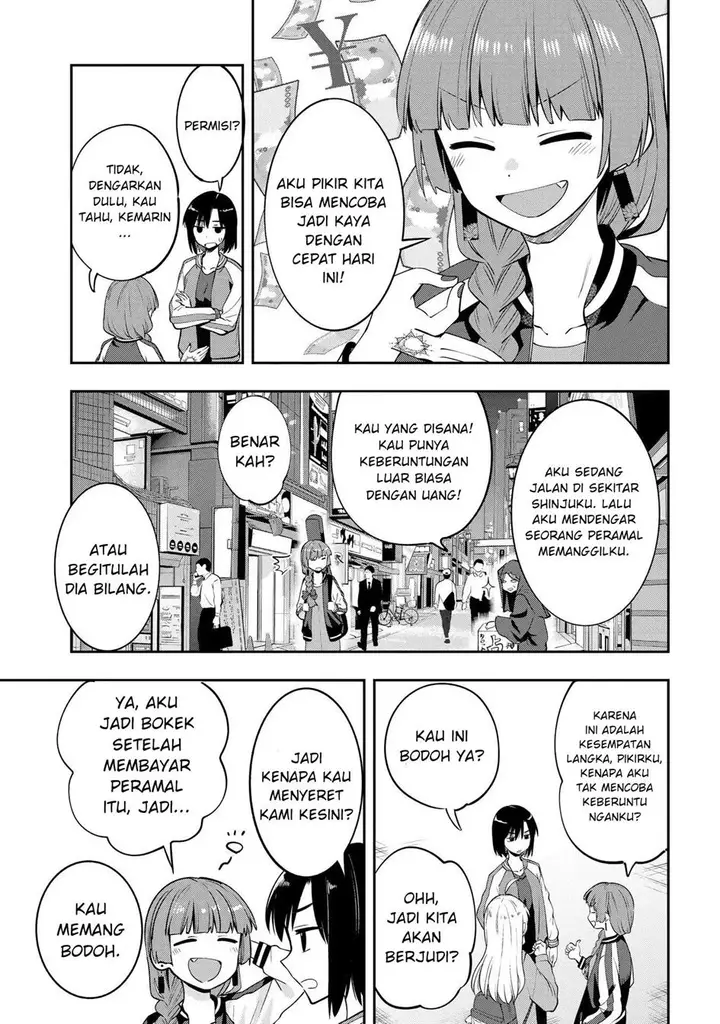 image-komik-bocchi-the-rock-gaiden-hiroi-kikuri-no-fukazake-nikki-chapter-10-2/24