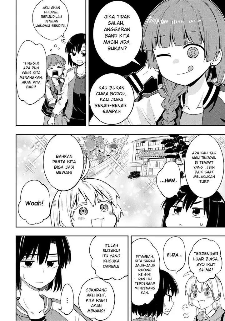 image-komik-bocchi-the-rock-gaiden-hiroi-kikuri-no-fukazake-nikki-chapter-10-3/24