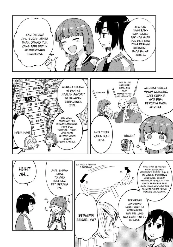 image-komik-bocchi-the-rock-gaiden-hiroi-kikuri-no-fukazake-nikki-chapter-10-5/24