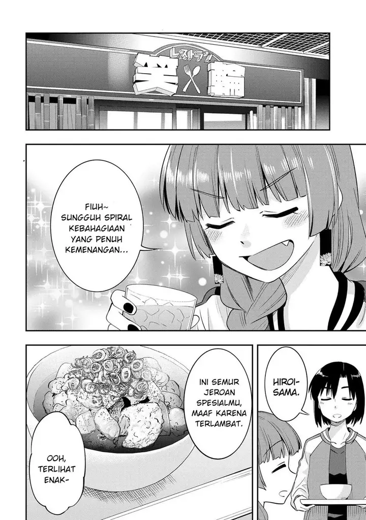 image-komik-bocchi-the-rock-gaiden-hiroi-kikuri-no-fukazake-nikki-chapter-10-11/24
