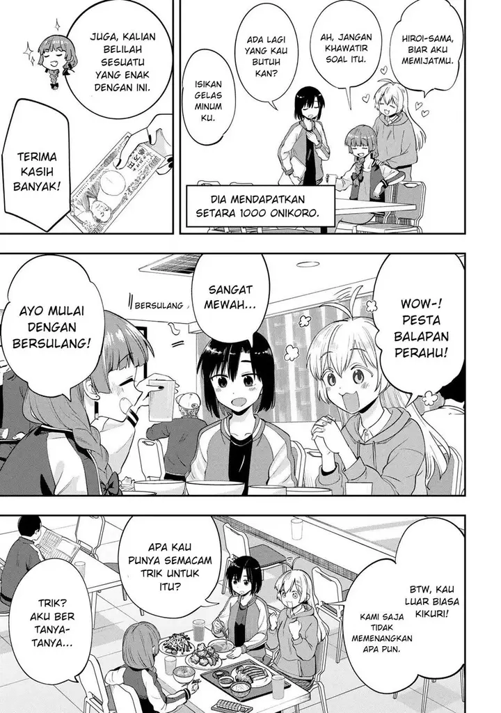 image-komik-bocchi-the-rock-gaiden-hiroi-kikuri-no-fukazake-nikki-chapter-10-12/24
