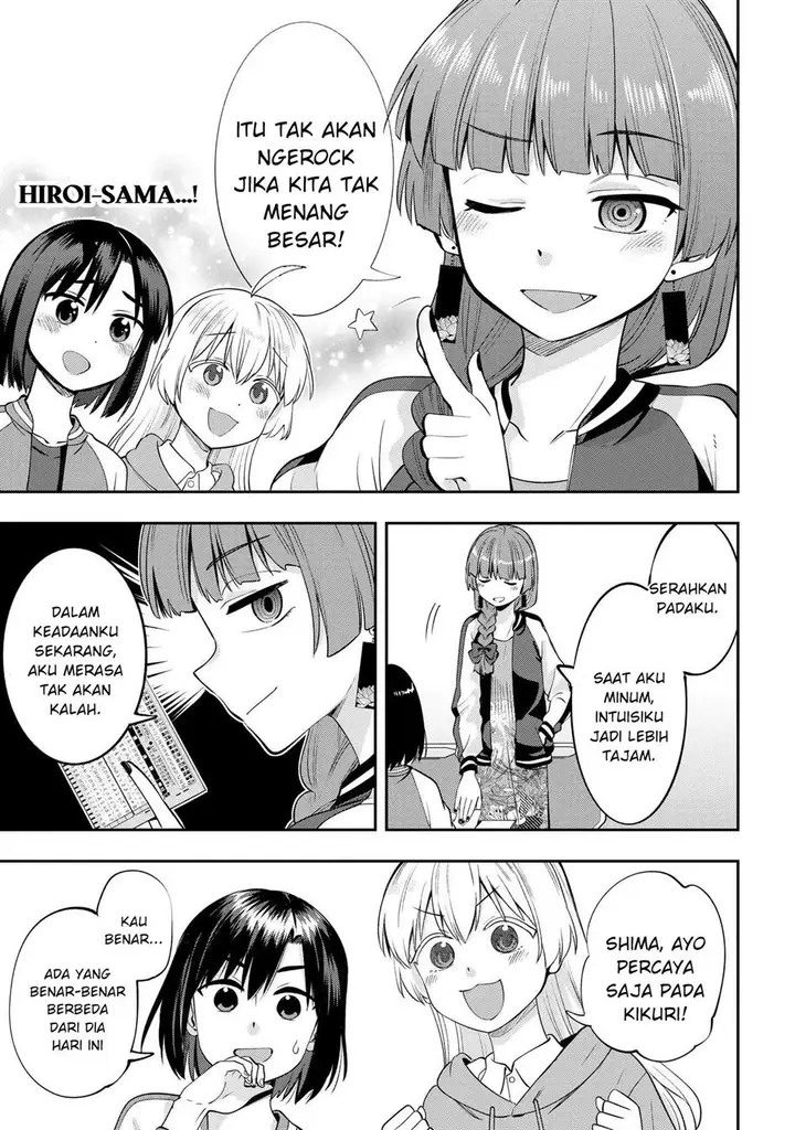 image-komik-bocchi-the-rock-gaiden-hiroi-kikuri-no-fukazake-nikki-chapter-10-14/24