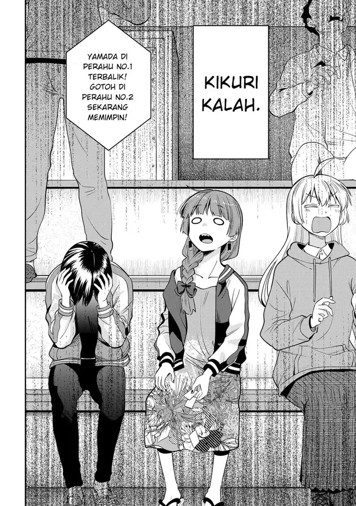 image-komik-bocchi-the-rock-gaiden-hiroi-kikuri-no-fukazake-nikki-chapter-10-15/24