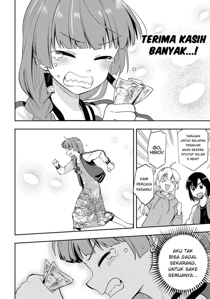 image-komik-bocchi-the-rock-gaiden-hiroi-kikuri-no-fukazake-nikki-chapter-10-21/24