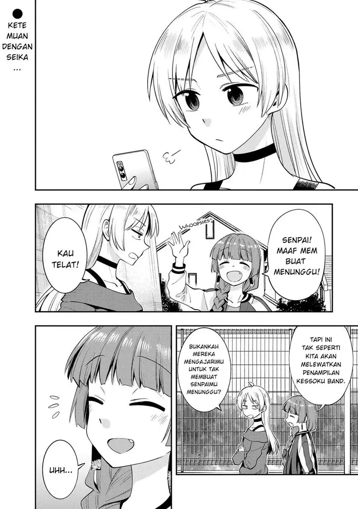 image-komik-bocchi-the-rock-gaiden-hiroi-kikuri-no-fukazake-nikki-chapter-11-0/20