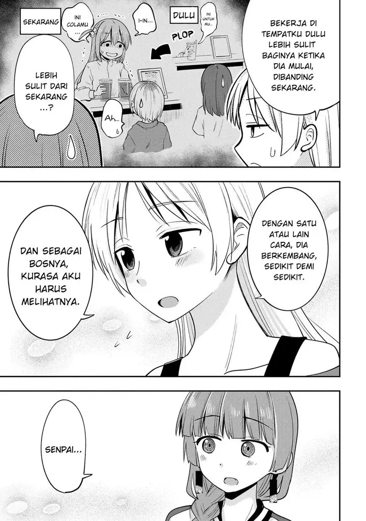 image-komik-bocchi-the-rock-gaiden-hiroi-kikuri-no-fukazake-nikki-chapter-11-4/20