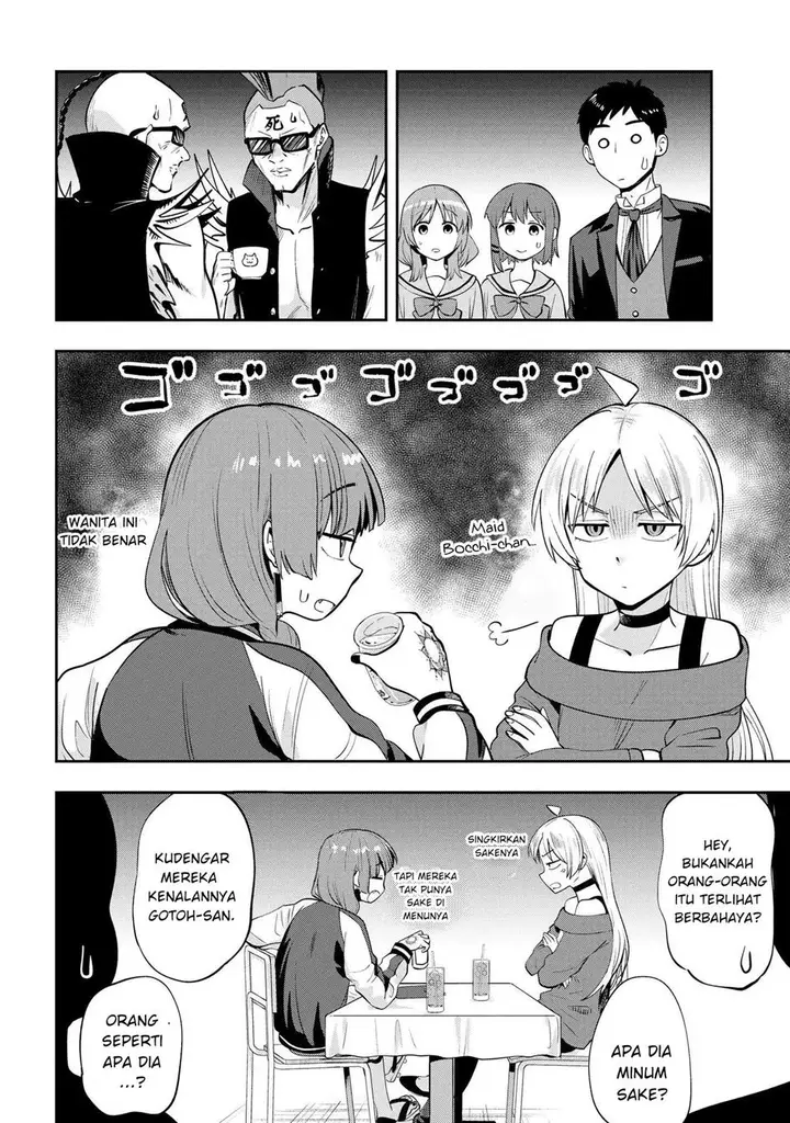 image-komik-bocchi-the-rock-gaiden-hiroi-kikuri-no-fukazake-nikki-chapter-11-7/20