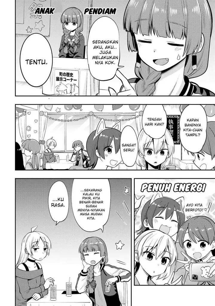 image-komik-bocchi-the-rock-gaiden-hiroi-kikuri-no-fukazake-nikki-chapter-11-9/20