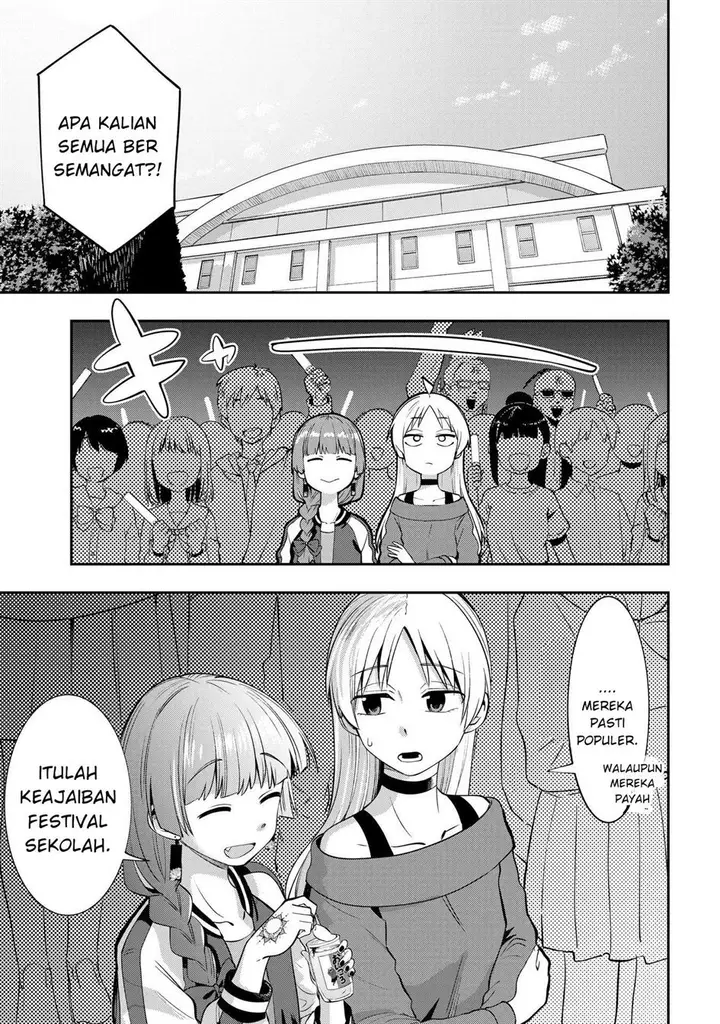 image-komik-bocchi-the-rock-gaiden-hiroi-kikuri-no-fukazake-nikki-chapter-11-12/20