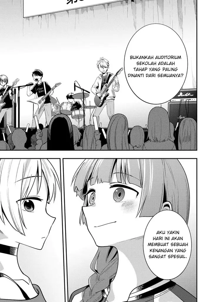 image-komik-bocchi-the-rock-gaiden-hiroi-kikuri-no-fukazake-nikki-chapter-11-14/20