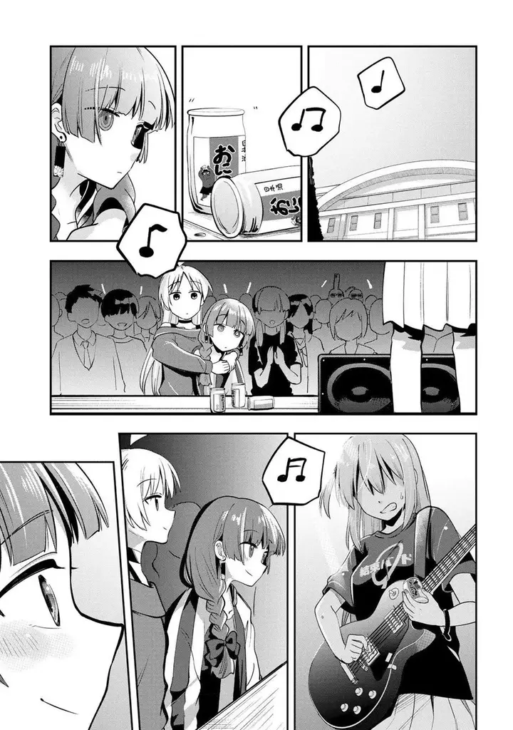 image-komik-bocchi-the-rock-gaiden-hiroi-kikuri-no-fukazake-nikki-chapter-11-16/20