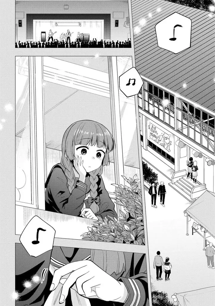 image-komik-bocchi-the-rock-gaiden-hiroi-kikuri-no-fukazake-nikki-chapter-11-17/20