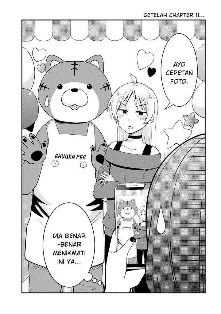 image-komik-bocchi-the-rock-gaiden-hiroi-kikuri-no-fukazake-nikki-chapter-11.5-0/1