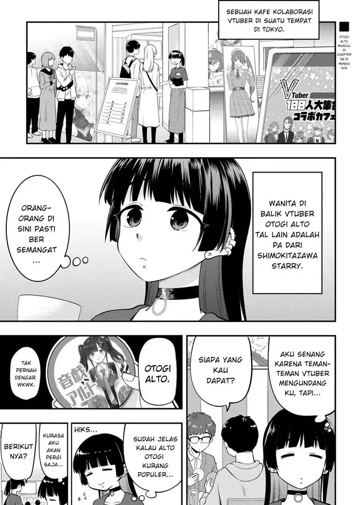 image-komik-bocchi-the-rock-gaiden-hiroi-kikuri-no-fukazake-nikki-chapter-12-0/19