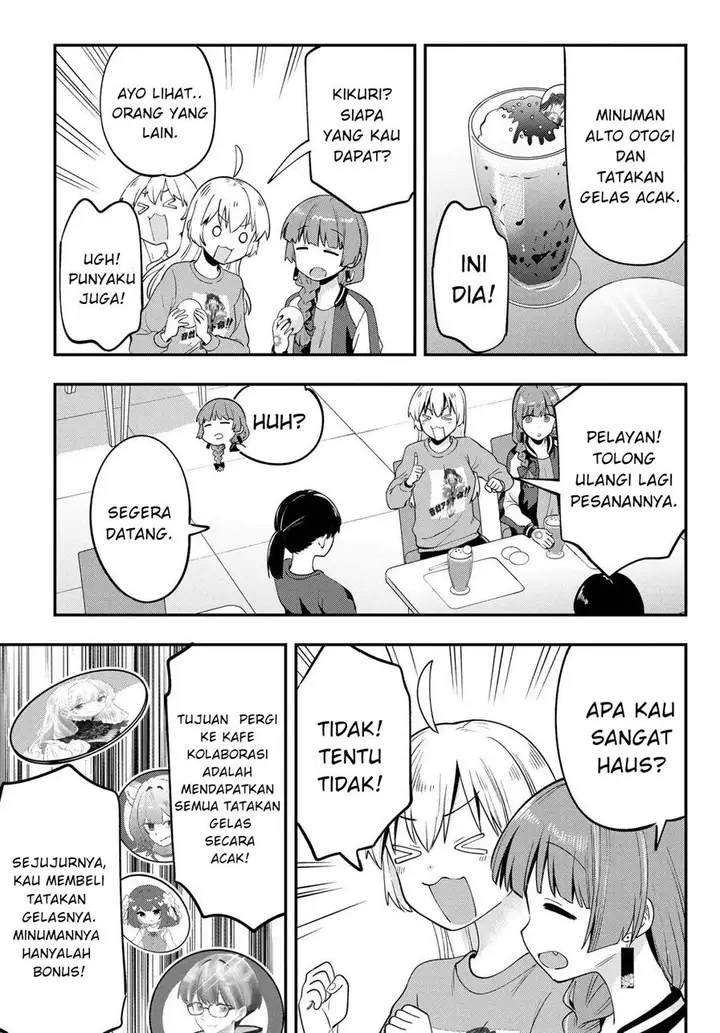 image-komik-bocchi-the-rock-gaiden-hiroi-kikuri-no-fukazake-nikki-chapter-12-8/19
