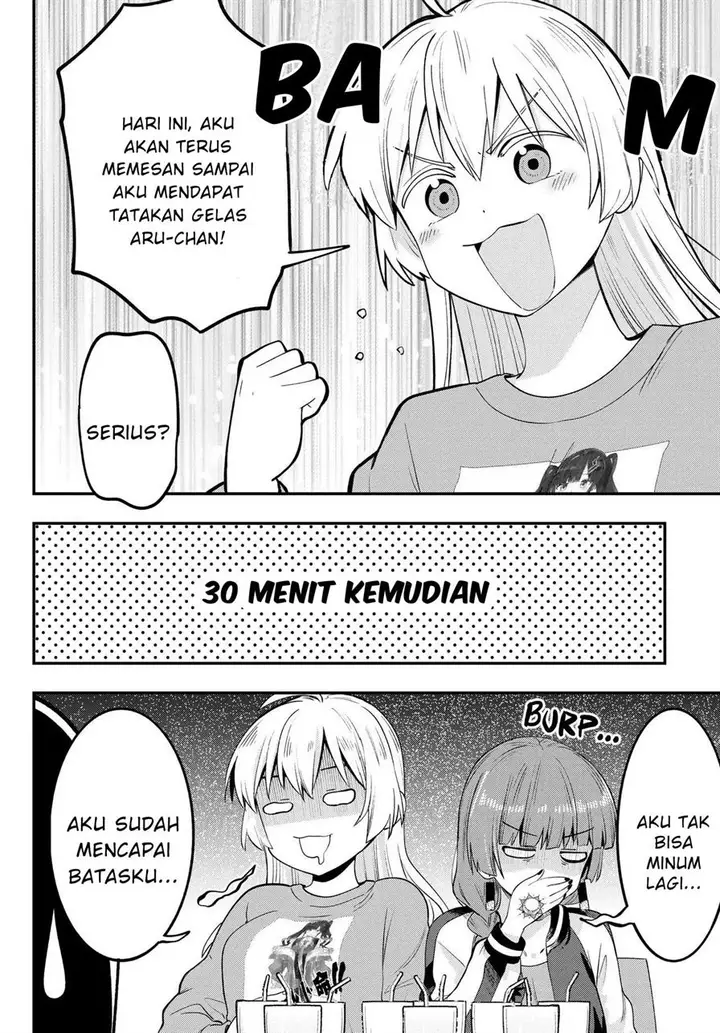 image-komik-bocchi-the-rock-gaiden-hiroi-kikuri-no-fukazake-nikki-chapter-12-9/19