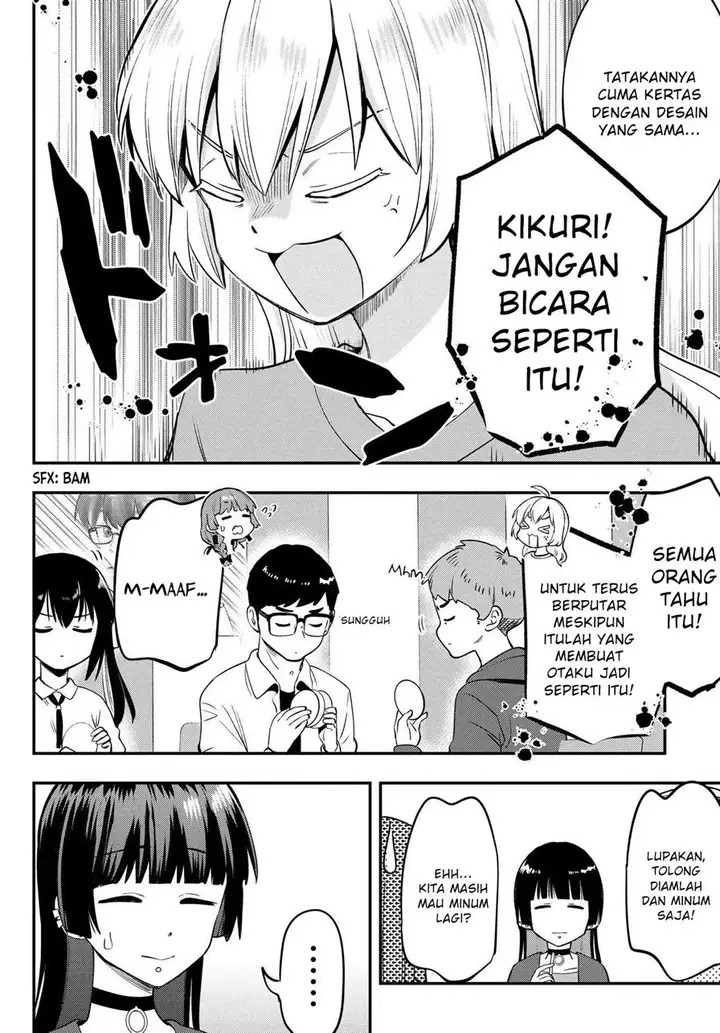 image-komik-bocchi-the-rock-gaiden-hiroi-kikuri-no-fukazake-nikki-chapter-12-11/19