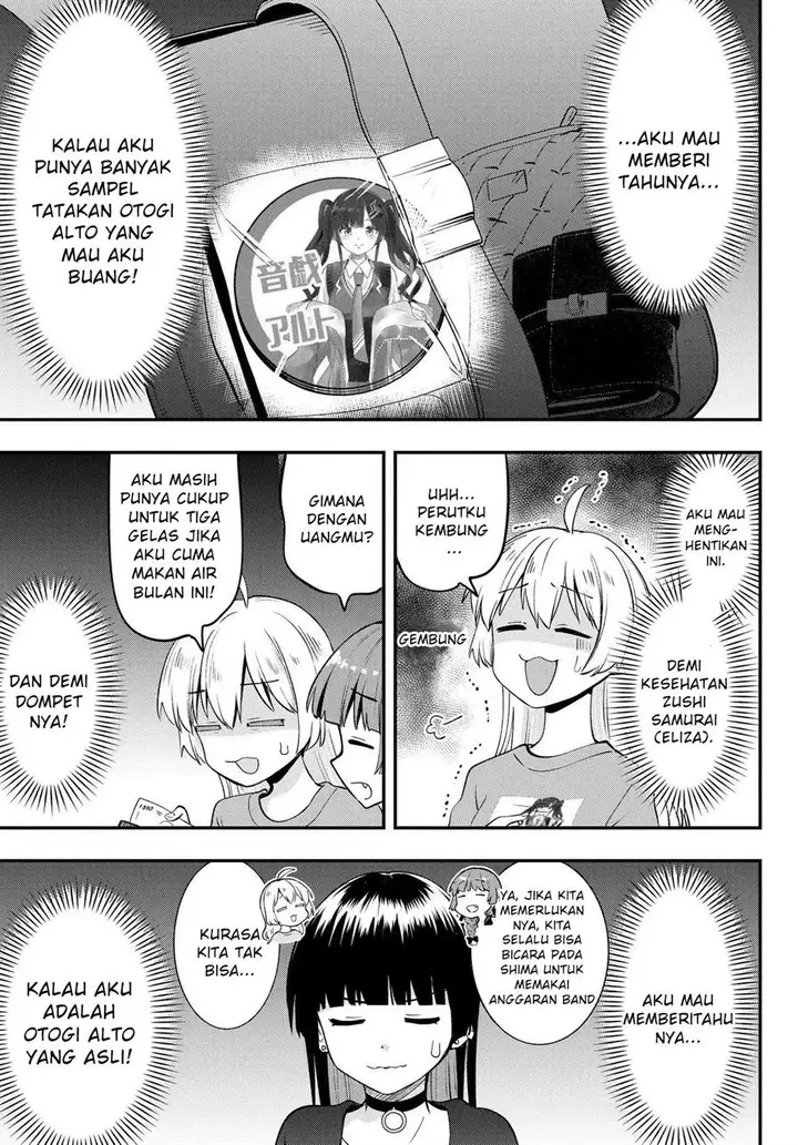 image-komik-bocchi-the-rock-gaiden-hiroi-kikuri-no-fukazake-nikki-chapter-12-12/19