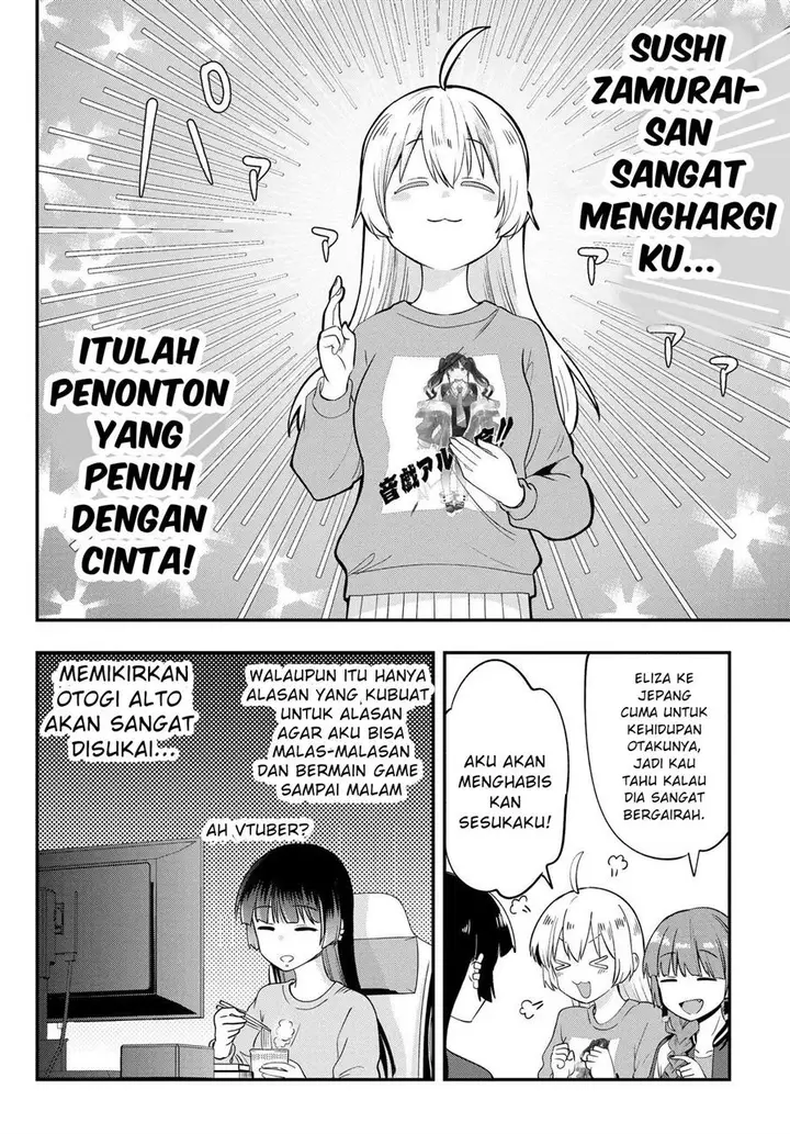 image-komik-bocchi-the-rock-gaiden-hiroi-kikuri-no-fukazake-nikki-chapter-12-15/19