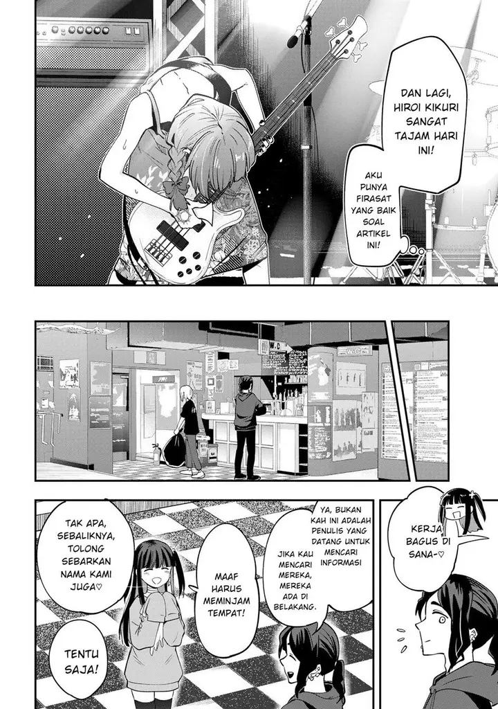 image-komik-bocchi-the-rock-gaiden-hiroi-kikuri-no-fukazake-nikki-chapter-13-1/20