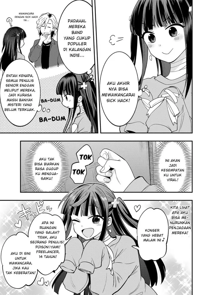 image-komik-bocchi-the-rock-gaiden-hiroi-kikuri-no-fukazake-nikki-chapter-13-2/20