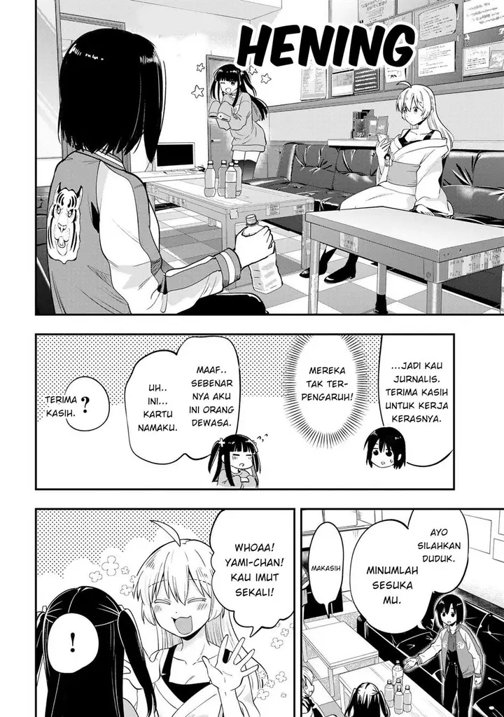 image-komik-bocchi-the-rock-gaiden-hiroi-kikuri-no-fukazake-nikki-chapter-13-3/20