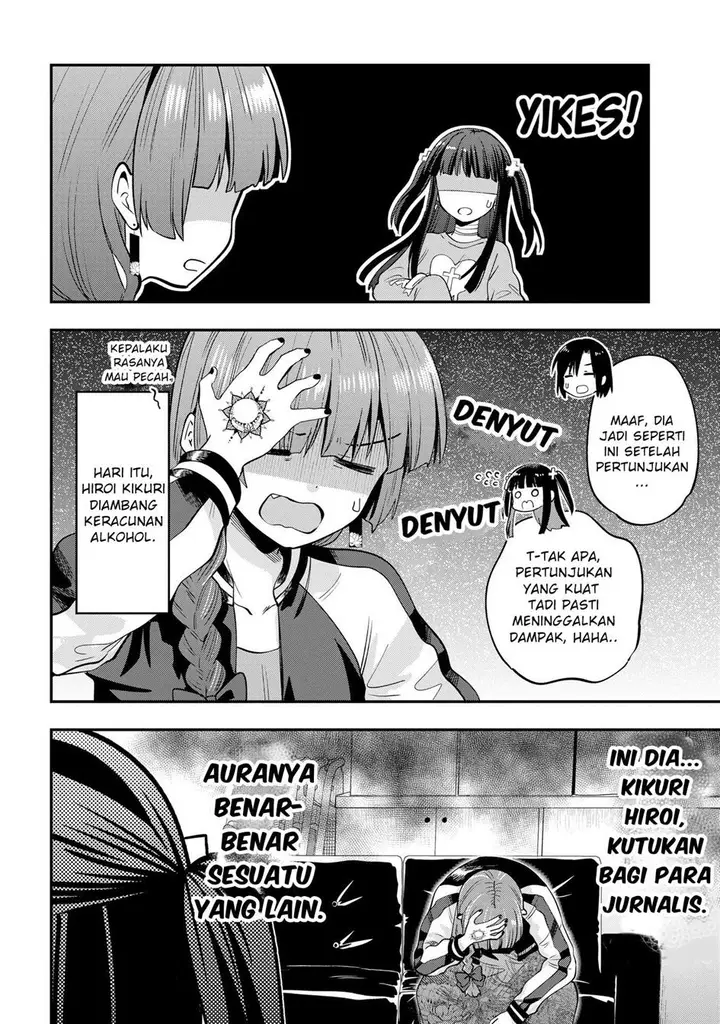 image-komik-bocchi-the-rock-gaiden-hiroi-kikuri-no-fukazake-nikki-chapter-13-5/20