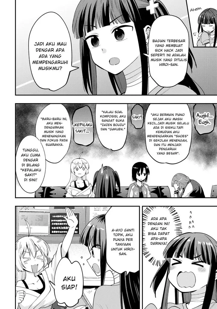 image-komik-bocchi-the-rock-gaiden-hiroi-kikuri-no-fukazake-nikki-chapter-13-9/20