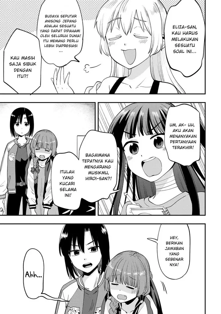 image-komik-bocchi-the-rock-gaiden-hiroi-kikuri-no-fukazake-nikki-chapter-13-14/20