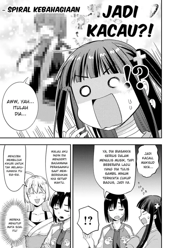 image-komik-bocchi-the-rock-gaiden-hiroi-kikuri-no-fukazake-nikki-chapter-13-16/20
