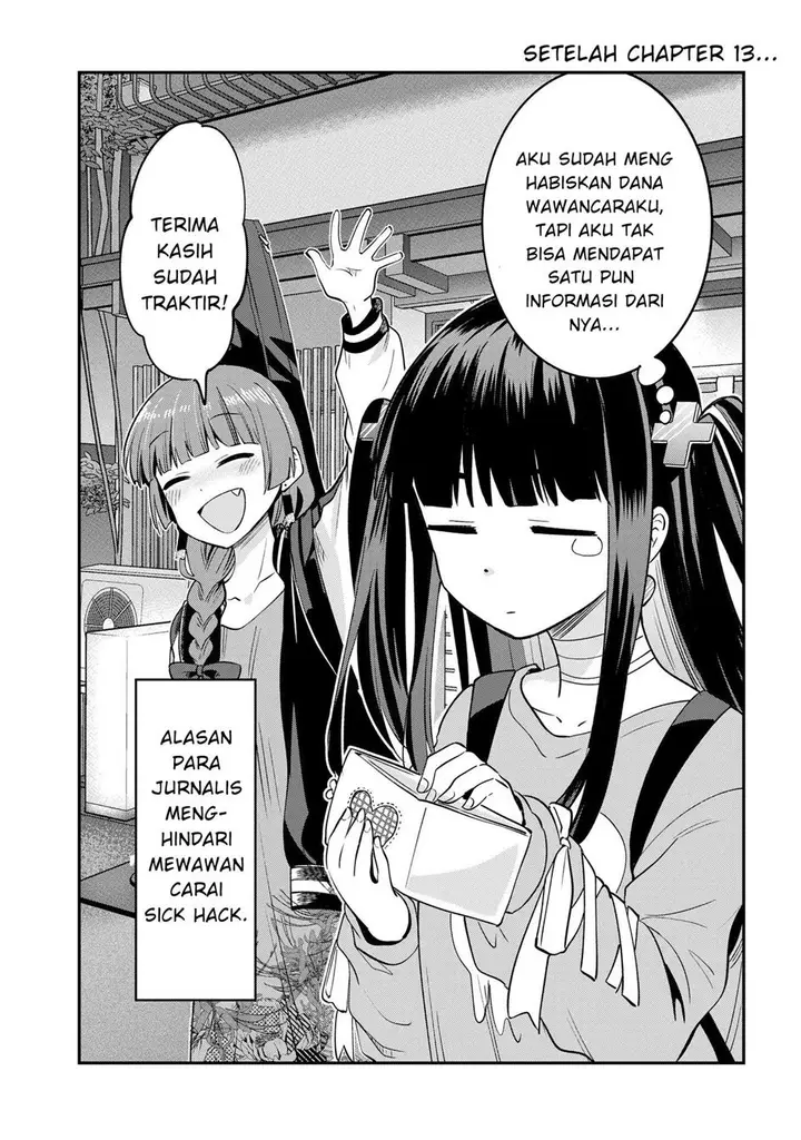 image-komik-bocchi-the-rock-gaiden-hiroi-kikuri-no-fukazake-nikki-chapter-13.5-0/1