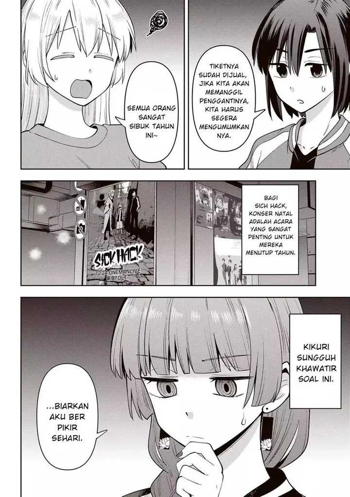 image-komik-bocchi-the-rock-gaiden-hiroi-kikuri-no-fukazake-nikki-chapter-14-1/17