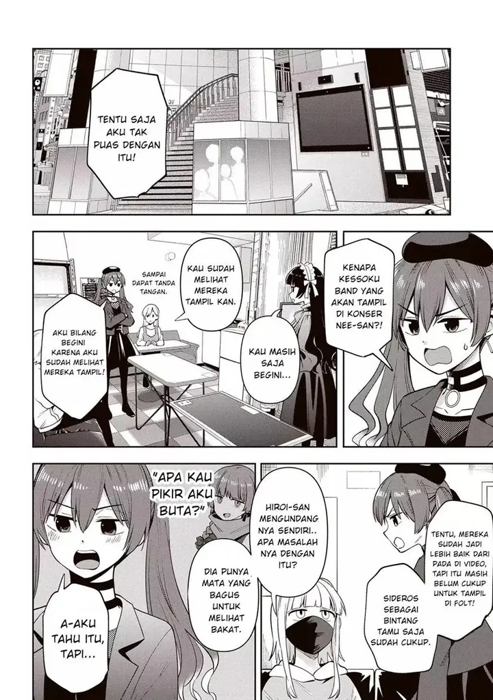 image-komik-bocchi-the-rock-gaiden-hiroi-kikuri-no-fukazake-nikki-chapter-14-3/17