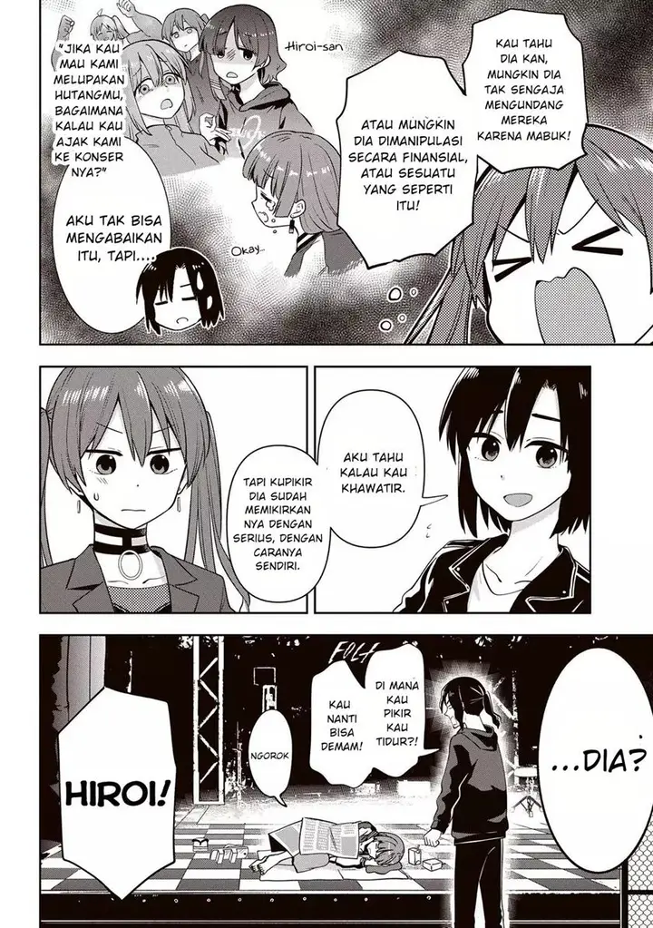 image-komik-bocchi-the-rock-gaiden-hiroi-kikuri-no-fukazake-nikki-chapter-14-5/17