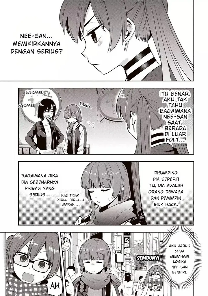 image-komik-bocchi-the-rock-gaiden-hiroi-kikuri-no-fukazake-nikki-chapter-14-6/17