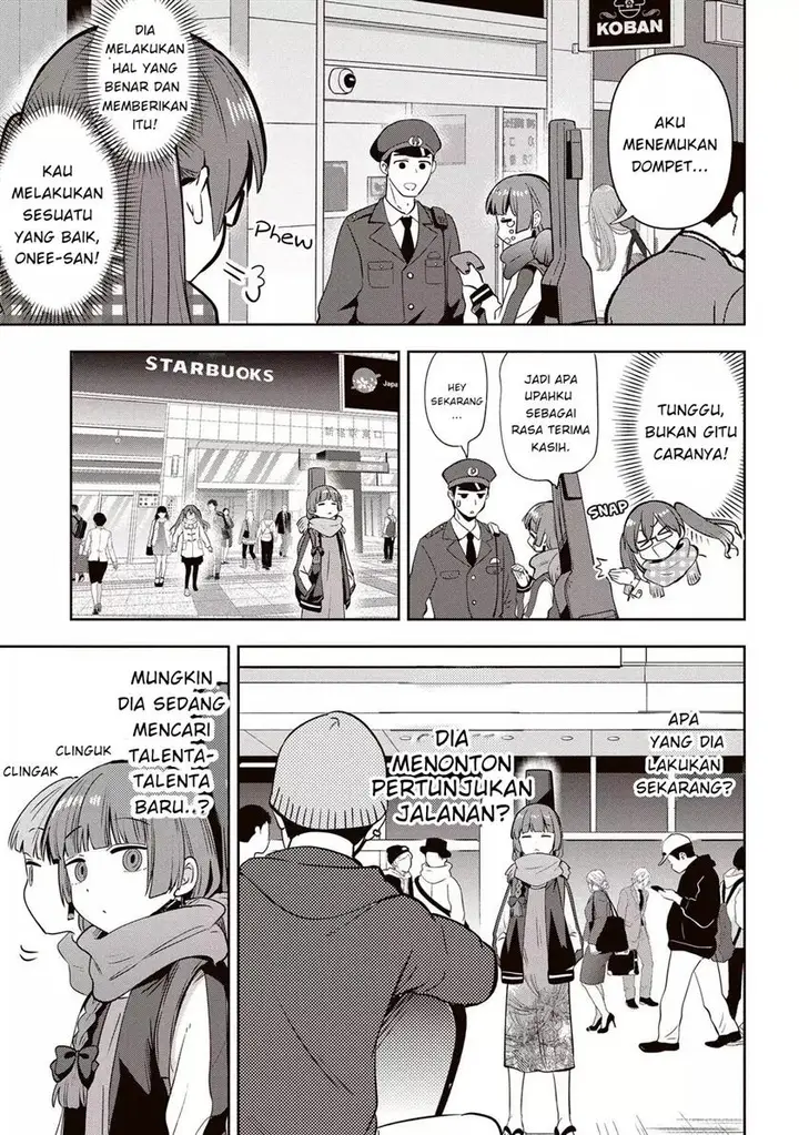 image-komik-bocchi-the-rock-gaiden-hiroi-kikuri-no-fukazake-nikki-chapter-14-8/17