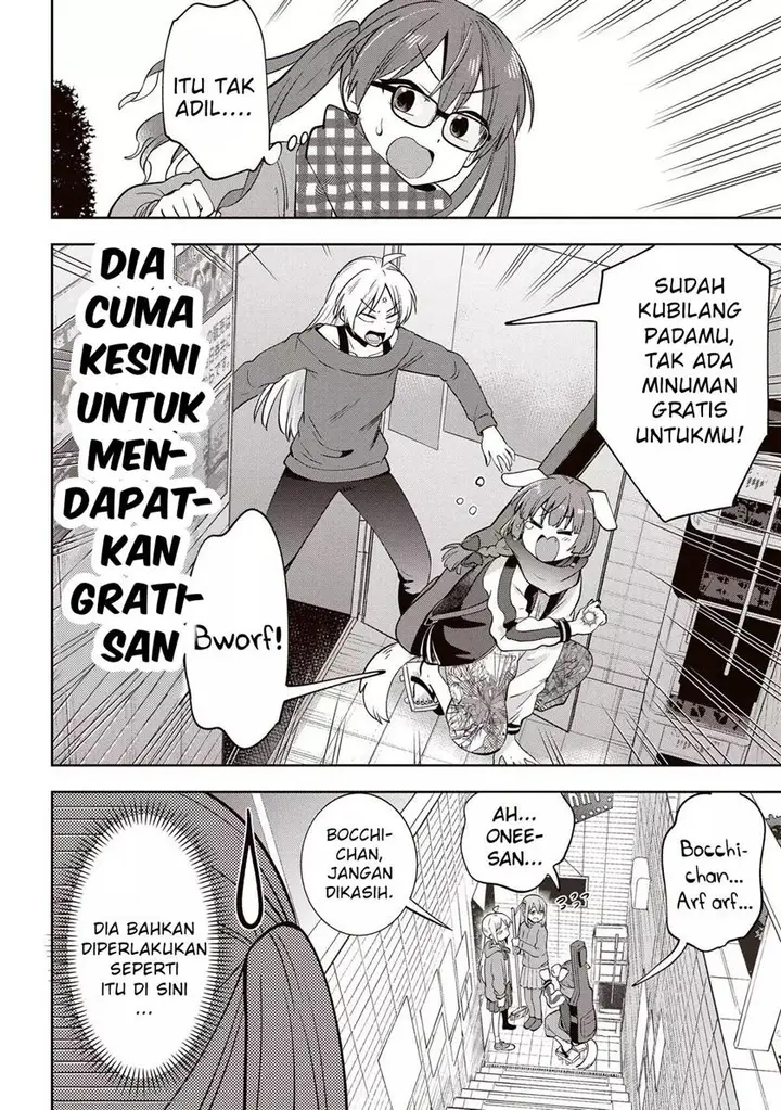 image-komik-bocchi-the-rock-gaiden-hiroi-kikuri-no-fukazake-nikki-chapter-14-11/17