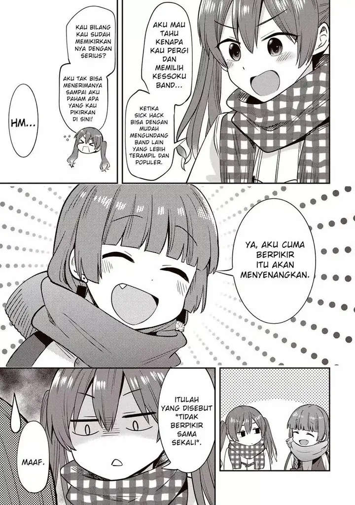 image-komik-bocchi-the-rock-gaiden-hiroi-kikuri-no-fukazake-nikki-chapter-14-14/17