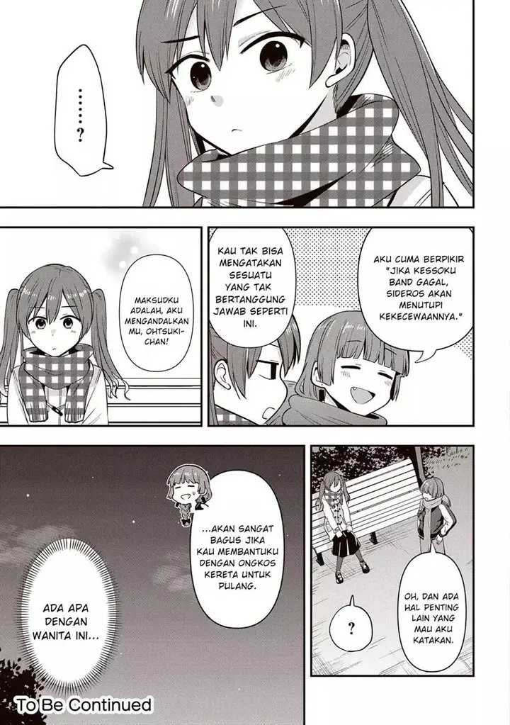 image-komik-bocchi-the-rock-gaiden-hiroi-kikuri-no-fukazake-nikki-chapter-14-16/17