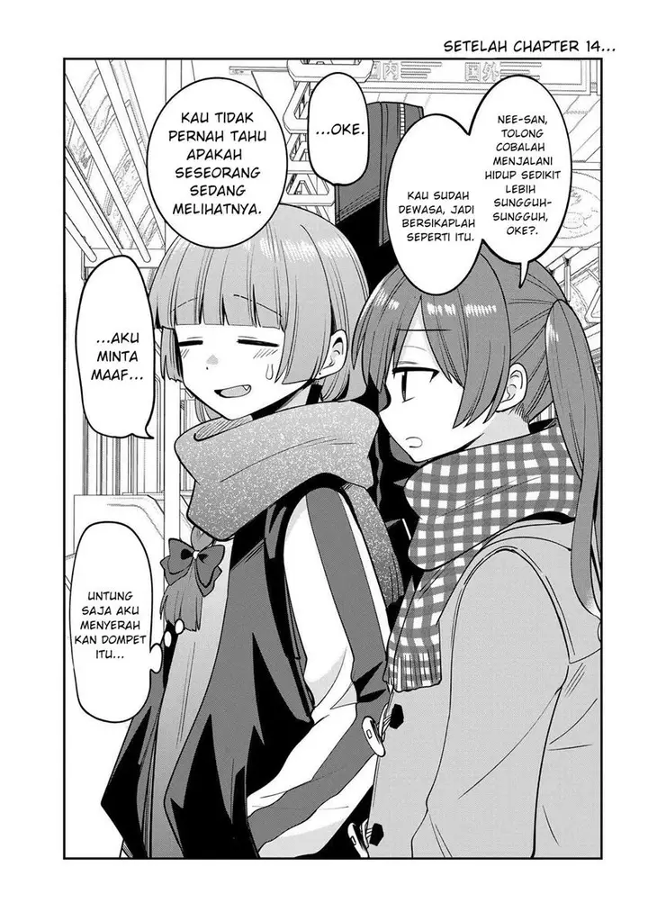 image-komik-bocchi-the-rock-gaiden-hiroi-kikuri-no-fukazake-nikki-chapter-14.5-0/1