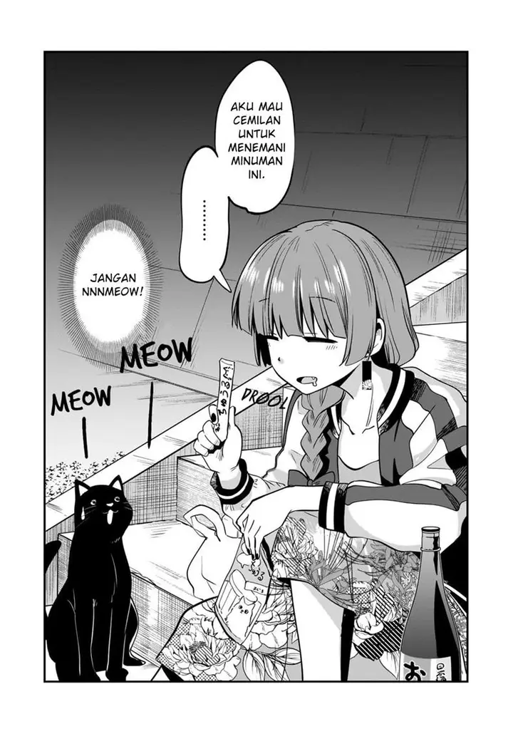image-komik-bocchi-the-rock-gaiden-hiroi-kikuri-no-fukazake-nikki-chapter-1.5-0/1