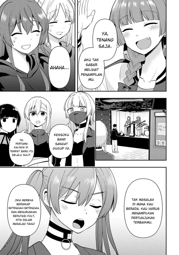 image-komik-bocchi-the-rock-gaiden-hiroi-kikuri-no-fukazake-nikki-chapter-15-2/21