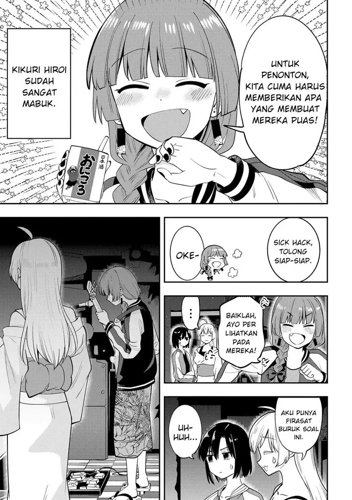 image-komik-bocchi-the-rock-gaiden-hiroi-kikuri-no-fukazake-nikki-chapter-15-10/21