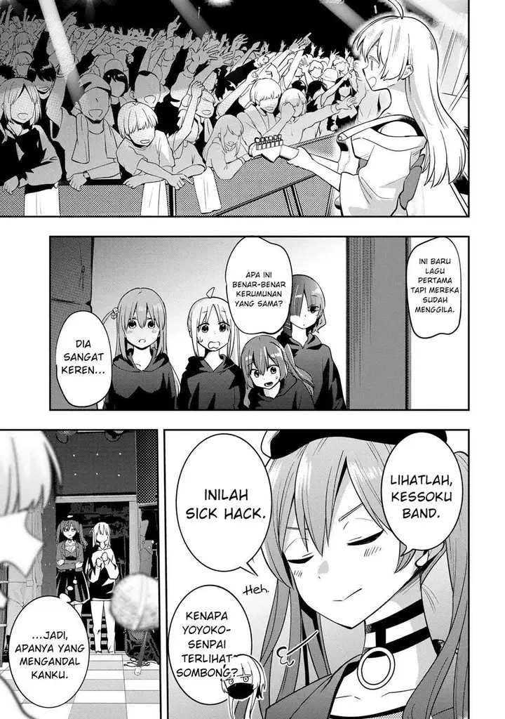 image-komik-bocchi-the-rock-gaiden-hiroi-kikuri-no-fukazake-nikki-chapter-15-15/21